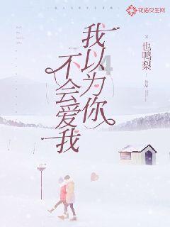 三色变形小怪