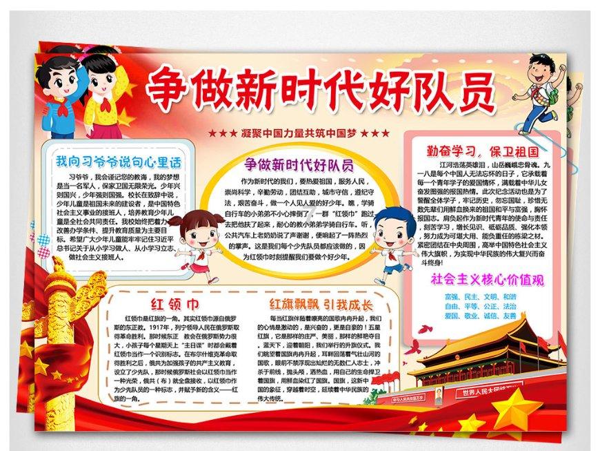 杭叉扒渣车如何选择门架槽钢