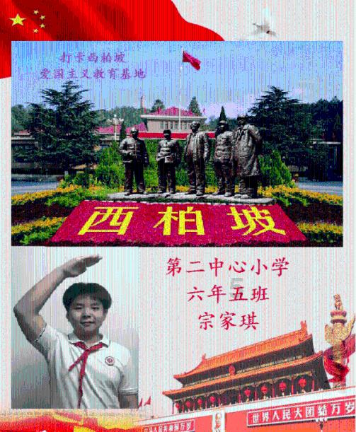 祈今朝:他才是全剧最可怜之人,为救挚爱消灭全族,最终灰飞烟灭