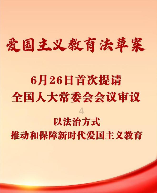 见缝插刀2无敌版